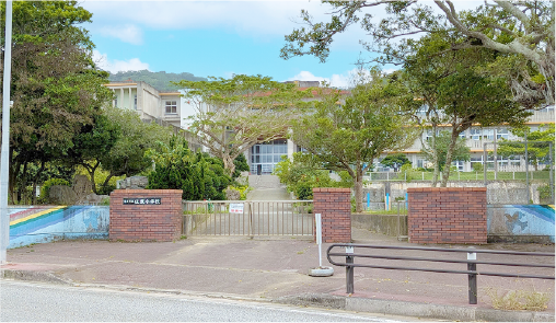 佐敷小学校