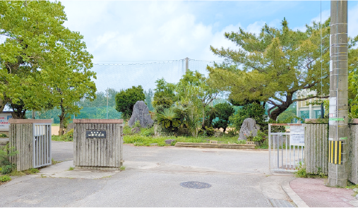 佐敷中学校