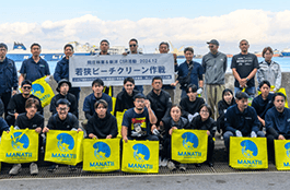 【SDGs活動】　那覇市内でビーチクリーン活動を行いました！
