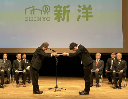 沖縄県『所得向上応援企業』に認定されました！
